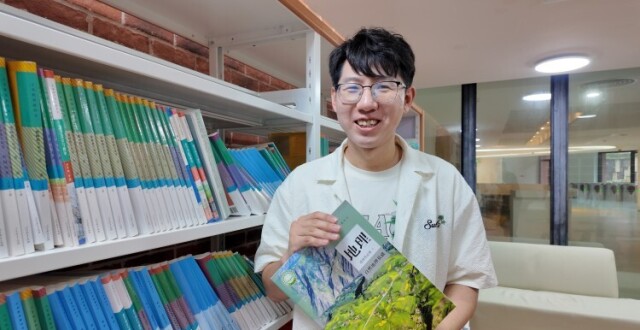 280万粉丝up主竟是我老师？考前冲刺看他，涨30分_腾讯新闻