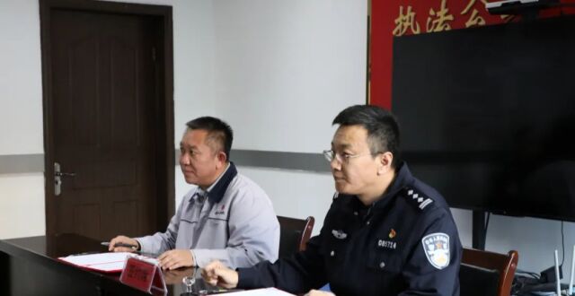 【区公安分局】警企共建聚合力 携手并进促发展_腾讯新闻