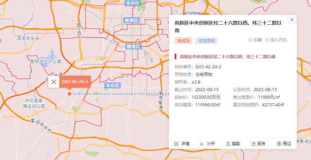 龙湖15.2亿摇得西安高新64亩地块，溢价率14.9%_腾讯新闻