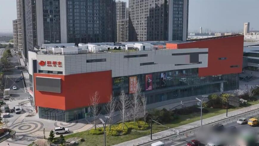 惊了！浙江这家胖都来卖场开业,，胖东来竟这样出招,！