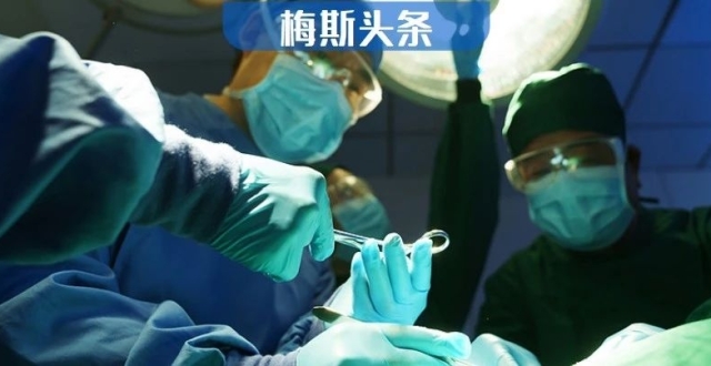 痛心！近期报道两起患者院内死亡！要么判为一级甲等医疗事故；要么索赔200万，连告两家医院！为何医生越来越难当了？带来哪些教训？_腾讯新闻
