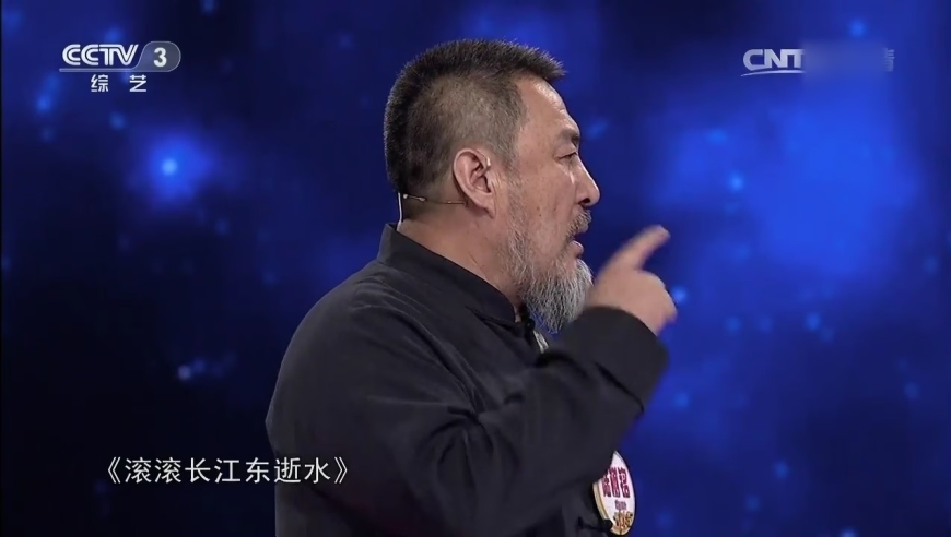 撒贝宁学长赵杨登台，身为四六级出题人，谦虚称没保送北大比不上小撒_腾讯新闻