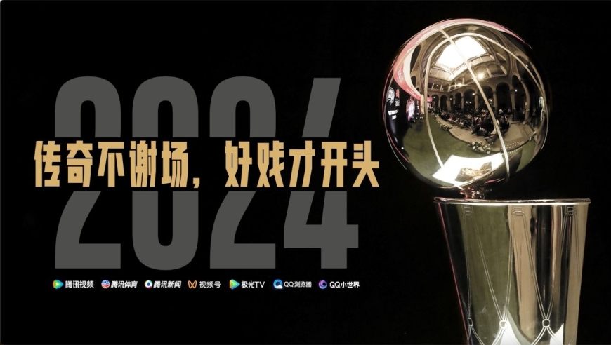 2023���������̵㣺���治л�� ��Ϸ�ſ�ͷ