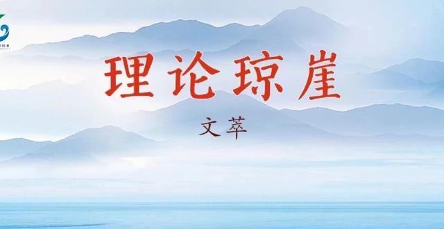 古典学的守旧与创新_腾讯新闻
