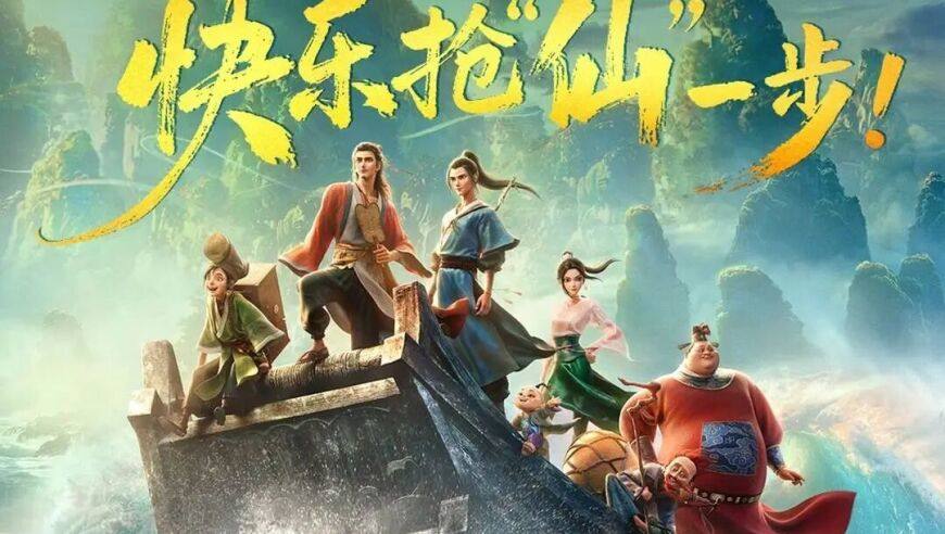 裁判承认漏吹4次三分犯规！ 火箭12分就没了？