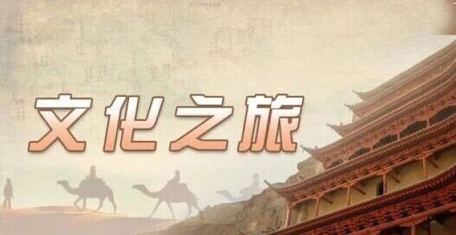 甘肃之声·文化之旅｜马援：以马革裹尸还的东汉伏波将军_腾讯新闻