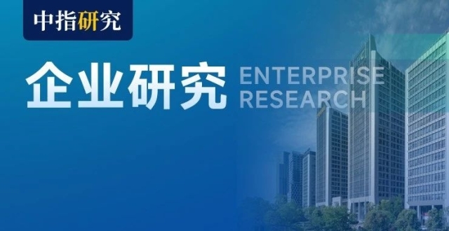 头部房企的营销变革：线上线下一体化，强化获客和转化效率_腾讯新闻