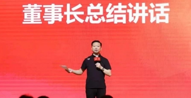顾家家居换帅，顾江生卸任董事长、“美的系”邝广雄接任_腾讯新闻