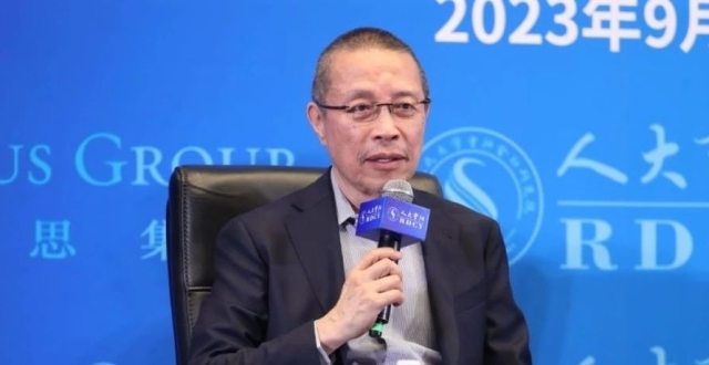 刘扬声：人民币走弱的关键性问题可能还在于美元_腾讯新闻