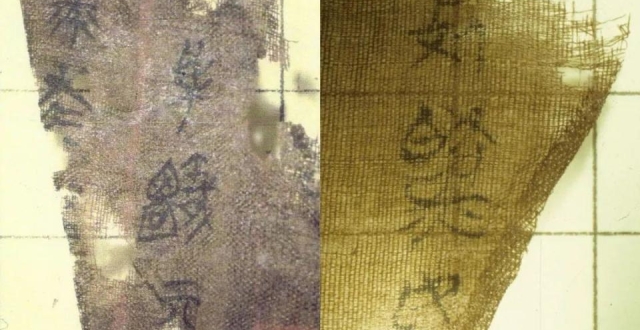 国宝归来，凌晨3时抵达北京！被美国人以拍照为由骗走，流失美国79年！其价值巨大、无可替代 _腾讯新闻