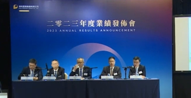 观点直击 | 千亿目标难及 保利置业转向维持销售500亿水平_腾讯新闻