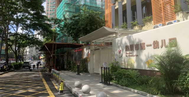 不等不靠，罗湖这群业主自己把楼“改”了！深圳首个老旧住宅自主更新项目开工_腾讯新闻