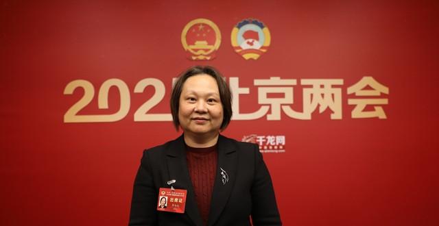 北京市政协委员李旭红：建议推动消费税改革，适度扩大征税范围_腾讯新闻