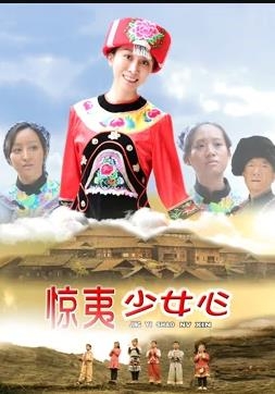 恶人想要抢救一下免费阅读漫画