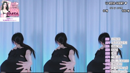 Afreecatv수연(BJ秀妍)2025年6月21日Sexy Dance115434