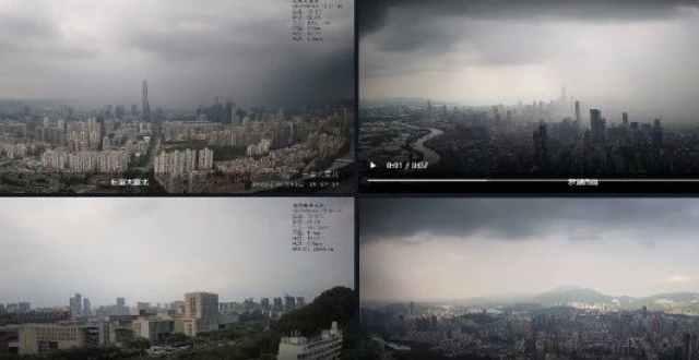 热热热×雨雨雨！“玛娃”停编，深圳未来几天……_腾讯新闻