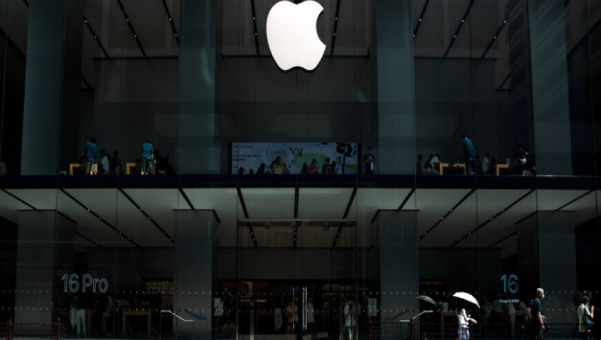 首款折叠屏iPhone何时亮相？新消息来了！