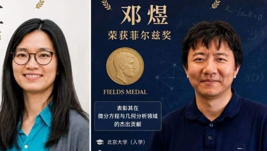 公安部长赵克志:坚决完成好公安现役部队改革任务
