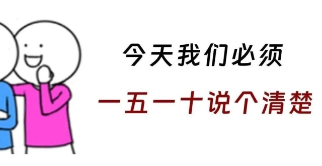 为什么偏要去清远？_腾讯新闻