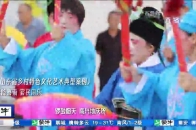 加古通：起源于古代祈雨活动，传承400年的民间舞蹈，老少皆宜_腾讯新闻