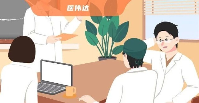 AI误诊，医院赔了患者127万？AI看病，误诊了谁负责？_腾讯新闻