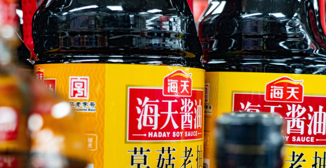 海天的业绩在“双标”风波后涨不动了_腾讯新闻