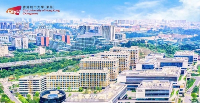官宣！广东再新增一所新大学，今年9月开学_腾讯新闻