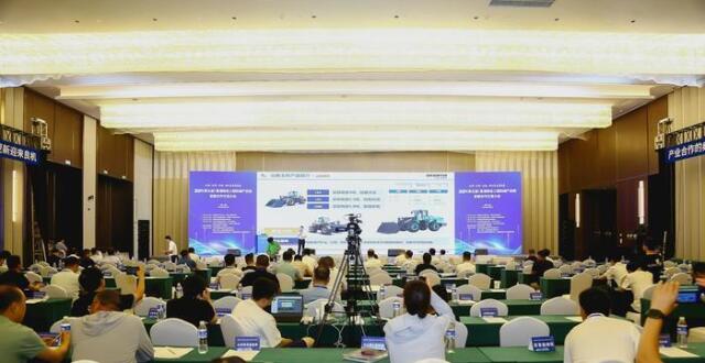 搭建产业协同合作平台！2024鲁湘两省工程机械发展合作交流大会举行_腾讯新闻