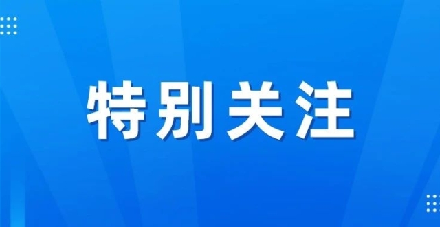 缺人！日薪1000元！这个职业火了_腾讯新闻