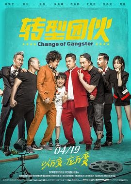 绝命毒师1-5季