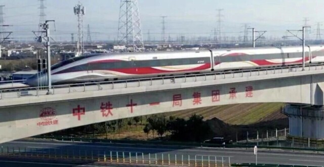 这家工程局累计31次获评铁路信用评价A级_腾讯新闻