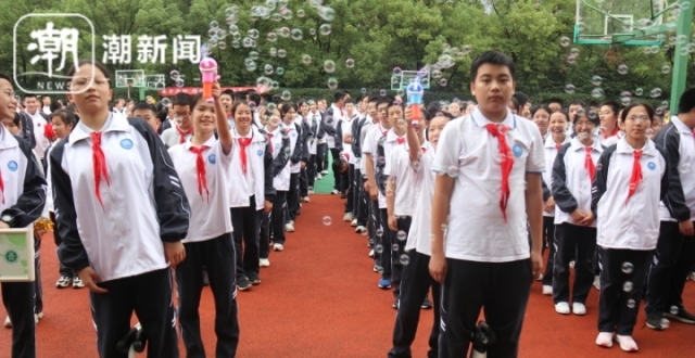 放学生去看亚运闭幕式！杭州这些学校明晚没有自修_腾讯新闻