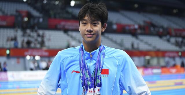 张展硕7金无缘亚运会MVP