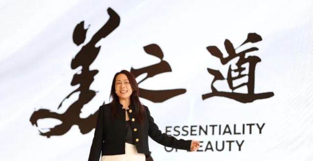 对话欧莱雅兰珍珍：以美之道，回答关于消费与投资的一切_腾讯新闻