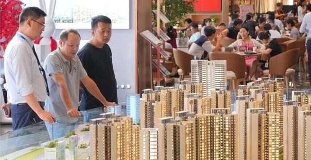 存量公积金贷款利率，明年1月1日起正式下调_腾讯新闻