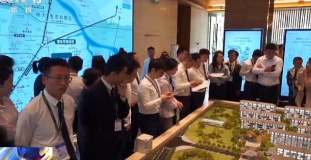 房地产新政出台一周后 多地楼市活跃度提升_腾讯新闻