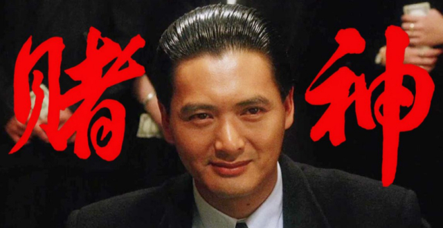 今年最上头的国产“赌狗”游戏，为什么能让无数玩家边骂边玩？_腾讯新闻