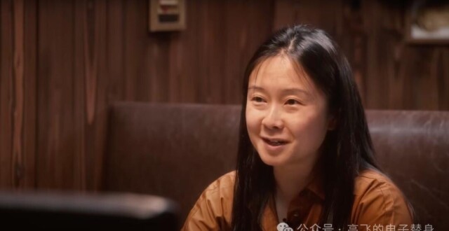 Meta CFO 苏珊·李：从19岁华尔街分析师到Fortune 100最年轻CFO，17年见证扎克伯格的领导力变化与AI转型_腾讯新闻