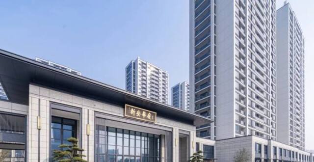 近2万套新房！杭州一大批居民搬新家！都在哪？_腾讯新闻