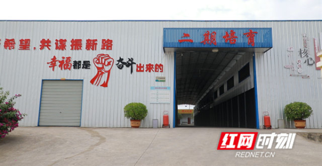 江永：秀珍菇产销两旺 日发六吨供应市场_腾讯新闻