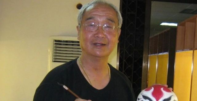讣告｜国家京剧院著名艺术家、导演任凤坡先生去世_腾讯新闻