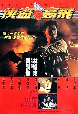 丧尸漫画