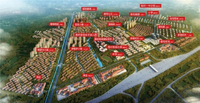 从160万降到39万，这种房子你敢买吗？_腾讯新闻