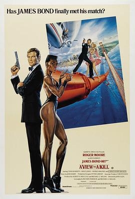 007之雷霆杀机(英语版)
