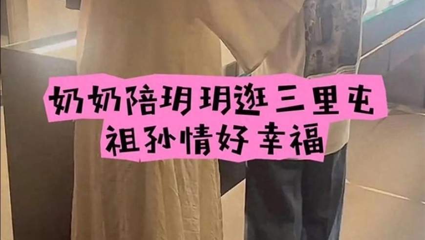 40家中国钢企联手完胜美国反垄断调查 商务部点赞