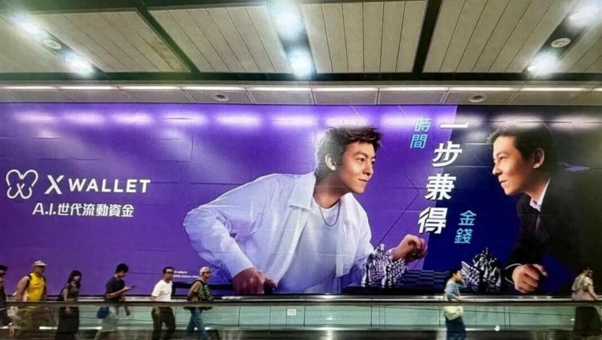 帅学长上线！网友北电偶遇吴磊与粉丝打招呼