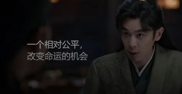 年轻人言必称“IP”，背后是一个文化产业集群的崛起 | 文化纵横_腾讯新闻