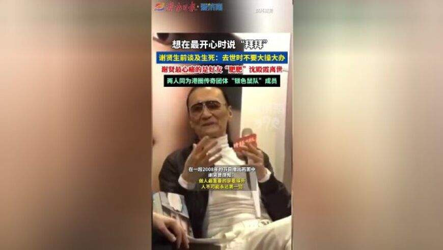 中国将用俄技术发展第4代潜艇 吨位小火力强