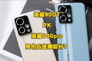 27手机中国昨天曝华为p70系列geekbench成绩是伪造的 真机强很多格局