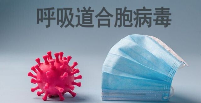 可反复感染，北方地区这一病毒阳性率正在上升_腾讯新闻